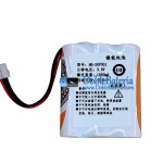 Batería para YUWELL BK-20F3G1 GPRHC212B325 YE680E YE900 [Batería de repuesto]